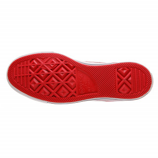Converse Patike CHUCK TAYLOR AS STARS & BARS 