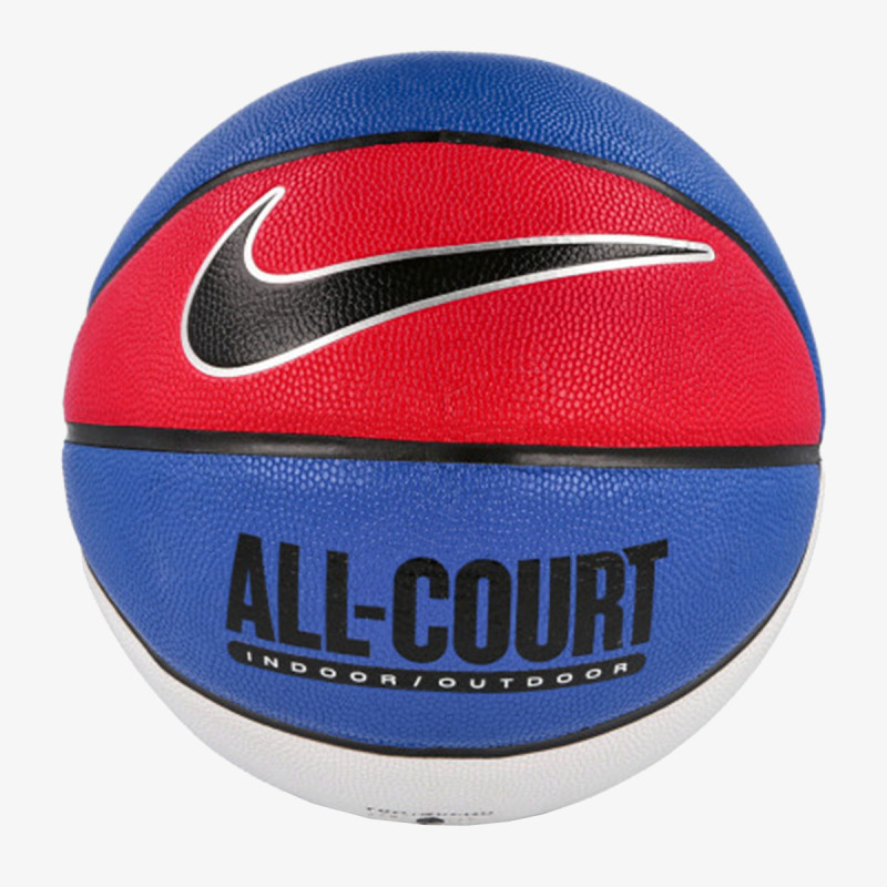Nike Lopta Everyday All Court 7 
