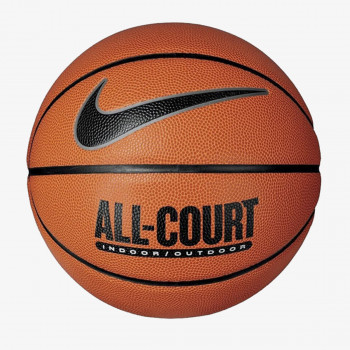 Nike Lopta Everyday All Court 7 