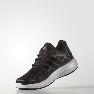 adidas Patike ENERGY CLOUD K 