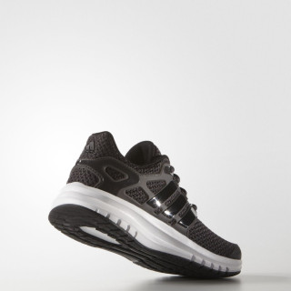 adidas Patike ENERGY CLOUD K 