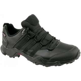 adidas Patike TERREX AX2R BETA CW 
