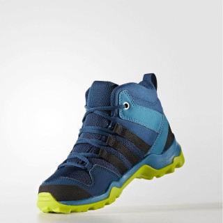 adidas Cipele TERREX AX2R MID CP K 