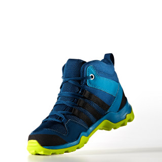 adidas Cipele TERREX AX2R MID CP K 