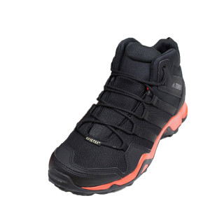 adidas Patike TERREX AX2R MID GTX 