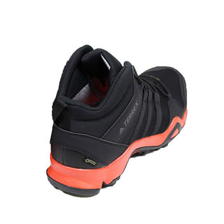 adidas Patike TERREX AX2R MID GTX 