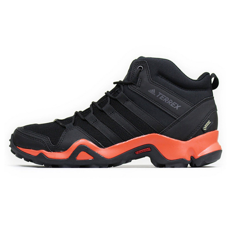 adidas Patike TERREX AX2R MID GTX 