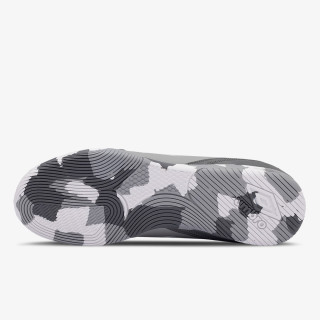 Umbro Patike COVER IC 