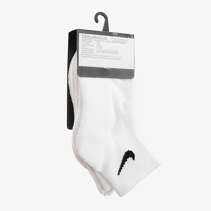 Nike Čarape Basic 