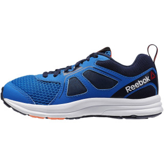 Reebok Patike ZONE CUSHRUN 2.0 