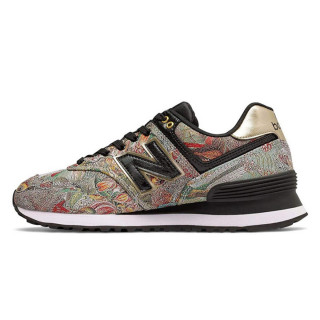New Balance Patike 574 